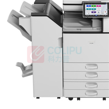 理光 RICOH A3黑白中速数码复印机 IM 3000 (白) 标配含双面输稿器+四纸盒+1000页小册子装订