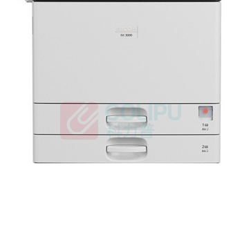 理光 RICOH A3黑白中速数码复印机 IM 3000 (白) 标配含双面输稿器+双纸盒+内置装订