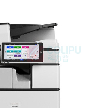 理光 RICOH A3黑白中速数码复印机 IM 3000 (白) 标配含双面输稿器+双纸盒+内置装订