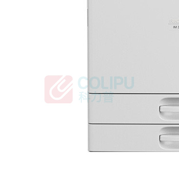 理光 RICOH A3黑白中速数码复印机 IM 3000 (白) 标配含双面输稿器+双纸盒+内置装订