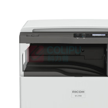 理光 RICOH A3黑白中速数码复印机 M 2700 (白) 标配盖板+单纸盒