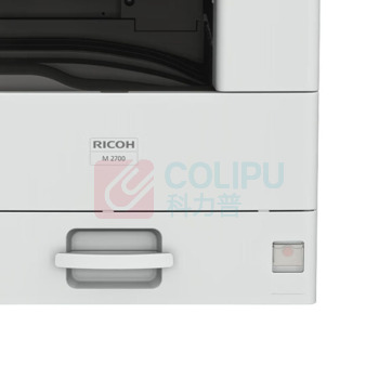 理光 RICOH A3黑白中速数码复印机 M 2700 (白) 标配盖板+单纸盒