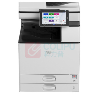 理光 RICOH A3黑白中速数码复印机 IM 2500 (白) 标配含双面输稿器+双纸盒