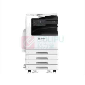 富士胶片 FUJI FILM A3黑白中速数码复印机 Apeos 2560 CPS (白色) 四纸盒+输稿器
