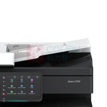 富士胶片 FUJI FILM A3黑白中速数码复印机 Apeos 2560 CPS (白色) 四纸盒+输稿器