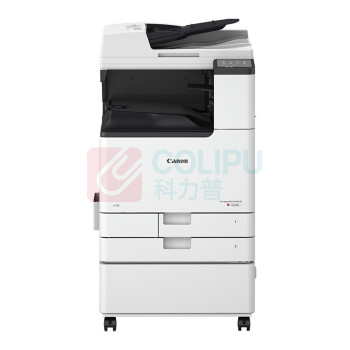 佳能 CANON A3黑白中速数码复印机 iRC3130L (白色) 双面自动输稿器+双纸盒+原装工作台
