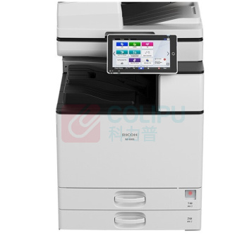 理光 RICOH A3黑白中速数码复印机 IM 6000 (白) 标配含双面输稿器+双纸盒