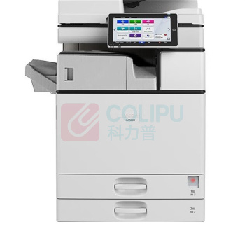 理光 RICOH A3黑白中速数码复印机 IM 5000 (白) 标配含双面输稿器+双纸盒+内置装订