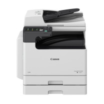 佳能 CANON A3黑白中速数码复印机 iR2425 (白色) 含输稿器单纸盒