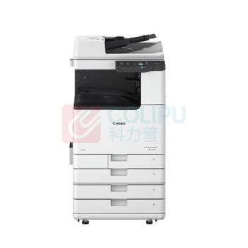 佳能 CANON 黑白激光办公大型无线复印打印复合机 IR2625S 