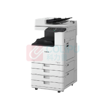 佳能 CANON 黑白激光办公大型无线复印打印复合机 IR2625S 