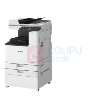 佳能(Canon) iR2925双面自动输稿器+双纸盒+原装工作台 A3黑白激光数码多功能一体机 (计价单位：台) 白色