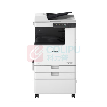 佳能 CANON A3黑白数码复印机 iR2930 (双纸盒、双面输稿器、工作台)