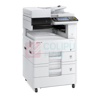 京瓷 Kyocera A3黑白多功能数码复合机 ECOSYS M4226idn 含输稿器+双纸盒(免费上门安装)