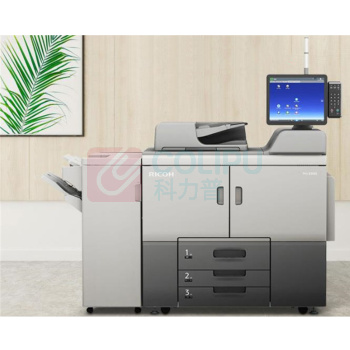 理光 RICOH 生产型数码印刷机 8300S 标配+小册子装订器)
