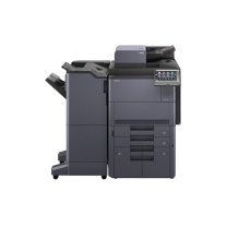 京瓷 Kyocera A3黑白高速数码复印机 TASKalfa7003i (灰色) (输稿器+四纸盒+DF-7110装订器+BF-730小册子装订器)