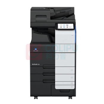 柯尼卡美能达 KONICA MINOLTA A3黑白高速数码复印机 Bizhub 750i (黑色) (双面同步输稿器+双面器+四纸盒)