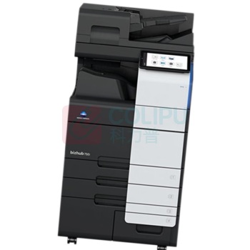 柯尼卡美能达 KONICA MINOLTA A3黑白高速数码复印机 Bizhub 750i (黑色) (双面同步输稿器+双面器+四纸盒)