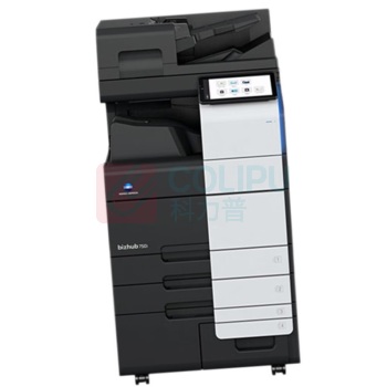 柯尼卡美能达 KONICA MINOLTA A3黑白高速数码复印机 Bizhub 750i (黑色) (双面同步输稿器+双面器+四纸盒)