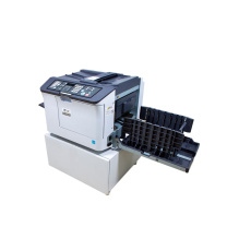 理光 RICOH 黑白高速数码复印机 DD2434C (白色) 主机盖板配置 标配工作台