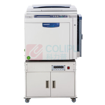 佳文 一体化速印机 VC-795TS 580W 55、70、85、105、130页/分钟(5级) 50×90mm,310×432mm 单页稿,书本稿,二合一 180版/卷