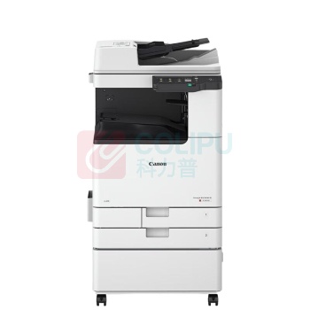 佳能 CANON 黑白复合机 iR-ADV4945+工作台+DADF-BA1 (白色)