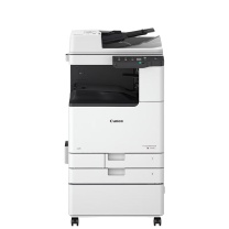 佳能 CANON 黑白复合机 iR-ADV4945+工作台+DADF-BA1 (白色)