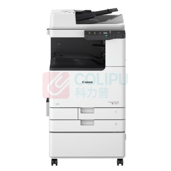 佳能 CANON A3黑白数码复合机 iRA4945 商用办公 双面复印 扫描 自动输稿器 工作台