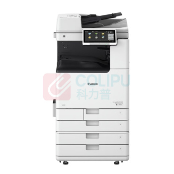 佳能 CANON A3黑白数码复合机 iRA4945 商用办公 双面复印 扫描 自动输稿器 工作台