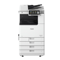 佳能 CANON A3黑白数码复合机 iRA4945 商用办公 双面复印 扫描 自动输稿器 工作台