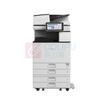理光 RICOH A3黑白激光打印机大型办公商用复合一体机 IM4000 四纸盒+双面自动输稿器(含锐印软件)