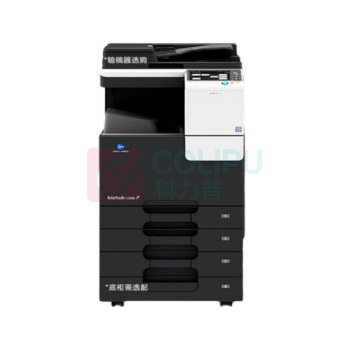柯尼卡美能达 KONICA MINOLTA 复合机 C266 主机+输稿器+落地四纸盒