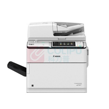 佳能 CANON A3黑白数码复印机 IR-ADV 6555  (双面同步扫描输稿器、四纸盒)