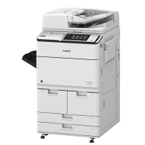 佳能 CANON A3黑白数码复印机 IR-ADV 6565  (双面同步扫描输稿器、四纸盒)