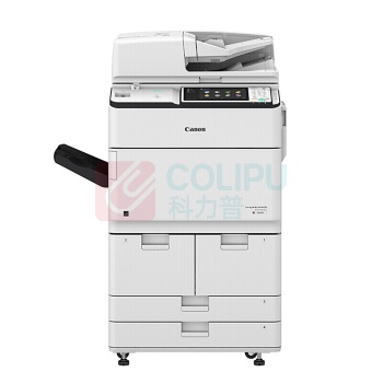 佳能 CANON A3黑白数码复印机 IR-ADV 6575  (双面同步扫描输稿器、四纸盒)