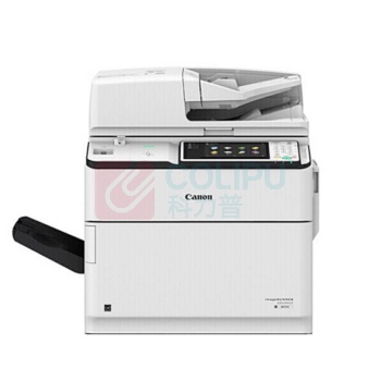 佳能 CANON A3黑白数码复印机 IR-ADV 6575  (双面同步扫描输稿器、四纸盒)