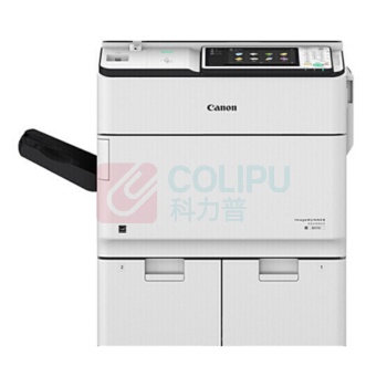 佳能 CANON A3黑白数码复印机 IR-ADV 6575  (双面同步扫描输稿器、四纸盒)