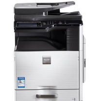夏普 SHARP A3黑白数码复印机 MX-B5621R (双面复印、网络打印、一层纸盒)