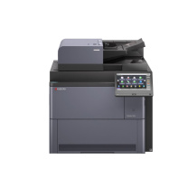 京瓷 Kyocera A3黑白数码复印机 TASKalfa9003i 输稿器+主机+落地纸盒+装订器