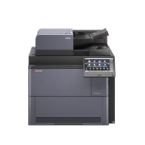 京瓷 Kyocera A3黑白数码复印机 TASKalfa9003i 输稿器+主机+落地纸盒