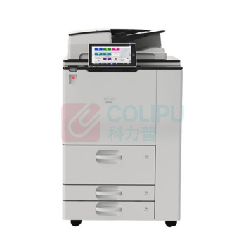 理光 RICOH A3黑白高速数码复印机 IM 9000 双纸盒+输稿器