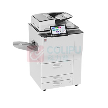 理光 RICOH A3黑白高速数码复印机 IM 9000 双纸盒+输稿器