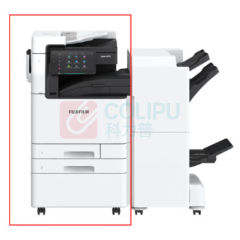 富士胶片 C4型小册子装订器及扫描组件 (适配:Apeos 5570 CP SC)复合机配件