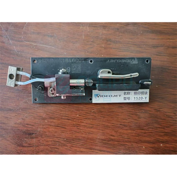 VIDEOJET 喷印模块 1520-Y