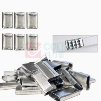 国产 打包扣 13mmPP纸塑打包扣 17mm*32mm*0.26mm