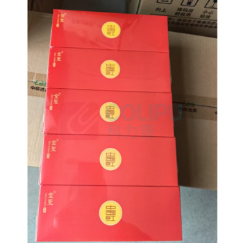 国产 定制纸巾 单盒