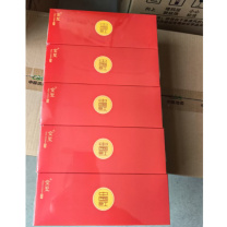 国产 定制纸巾 单盒