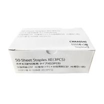 富士胶片 FUJI FILM 装钉针 CWAA0856