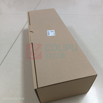 佳能 CANON 充电组件 FM3-7288-040 原装正品标配 适用于佳能IR6780复合机
