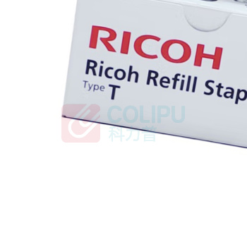 理光 RICOH 复印机装订针 T型 414865